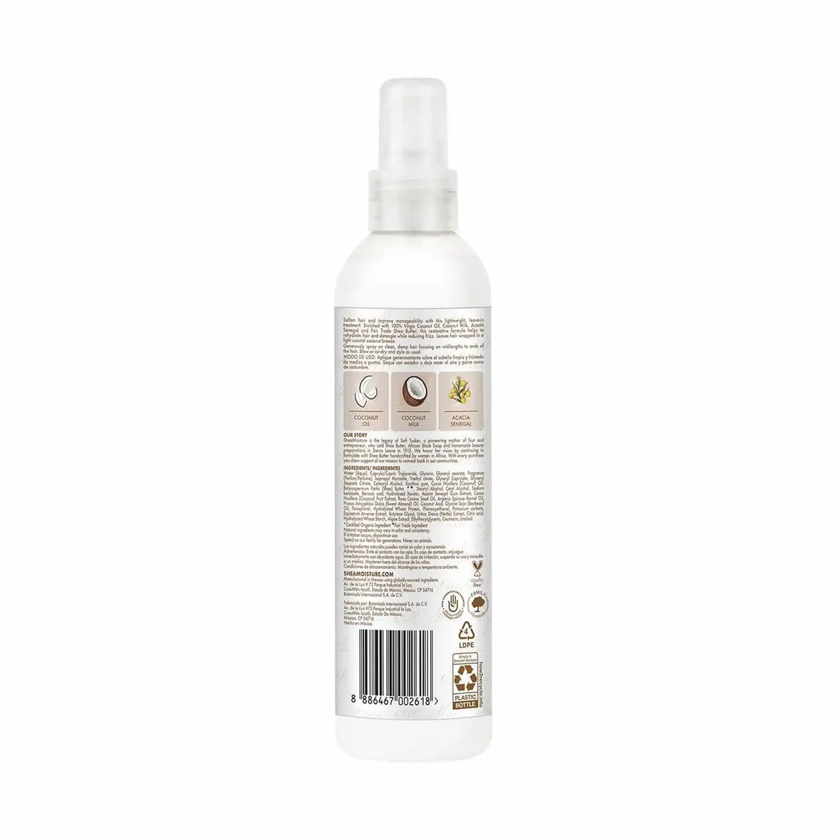 SheaMoisture 100 Percent Virgin Coconut Oil Leave-In Treatment, 8 Ounce, (Pack of 2)