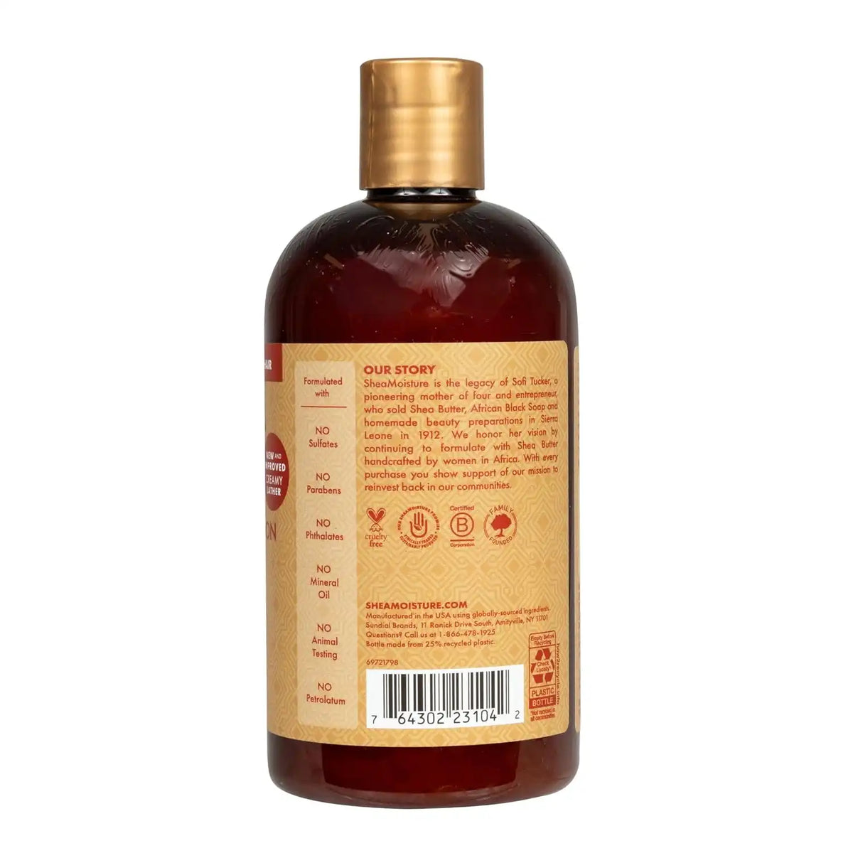 Shea Moisture Intensive Hydration Shampoo Manuka Honey and Mafura Oil for Dry, Damaged Hair Sulfate-Free 13 oz (Pack of 4)