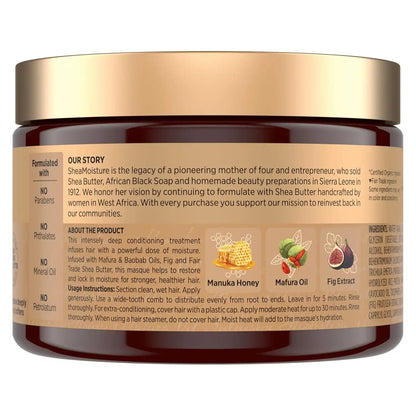 Shea Moisture Intensive Hydration Hair Masque Manuka Honey & Mafura Oil For Dry, Damaged Hair Deep Conditioning Hair Treatment 11.5 oz